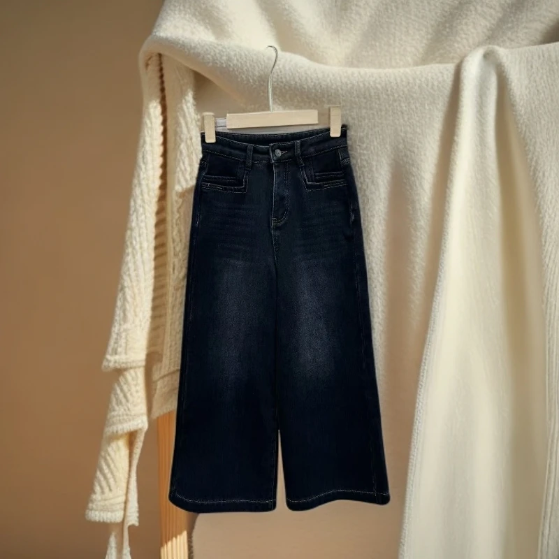 87683九分加绒加厚阔腿牛仔裤女高腰弹力宽松时尚百搭牛仔裤