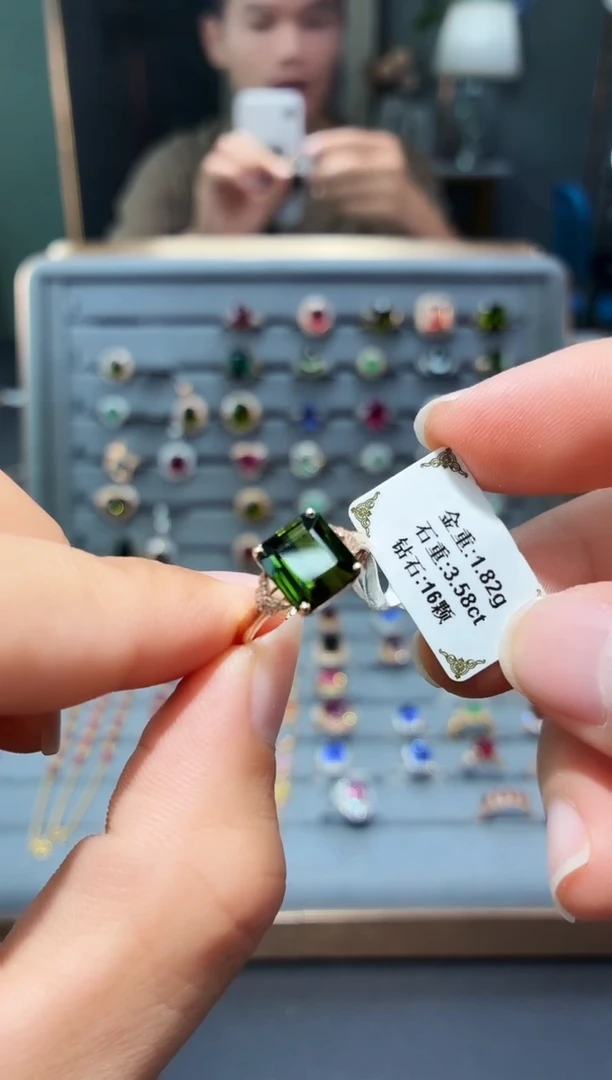 18K金镶嵌戒指碧玺3.58.