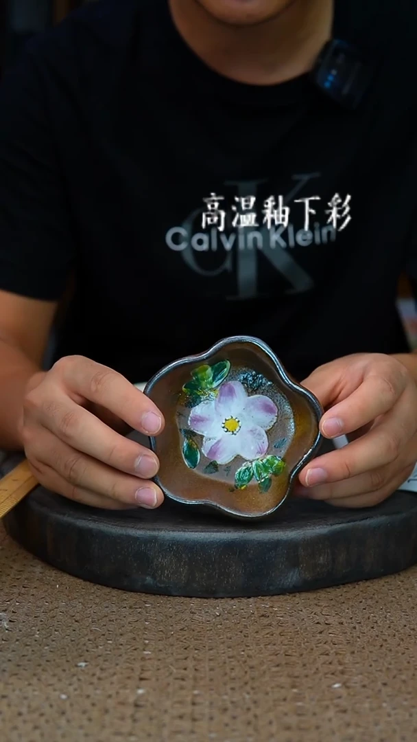 釉下彩17手工高温陶瓷