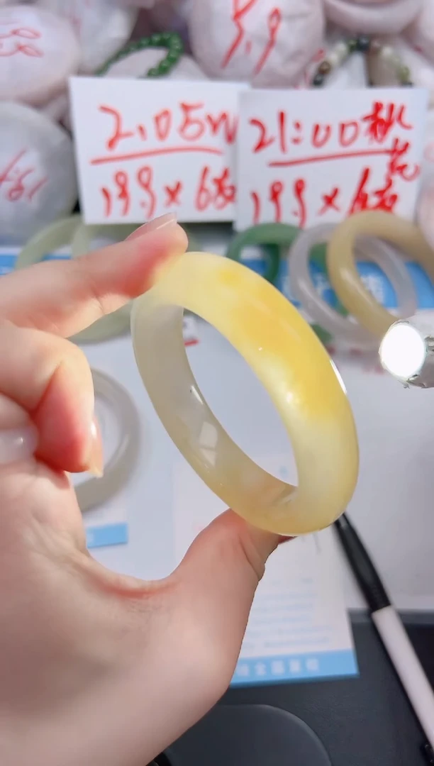 石英质玉手镯未镶嵌100-58.3