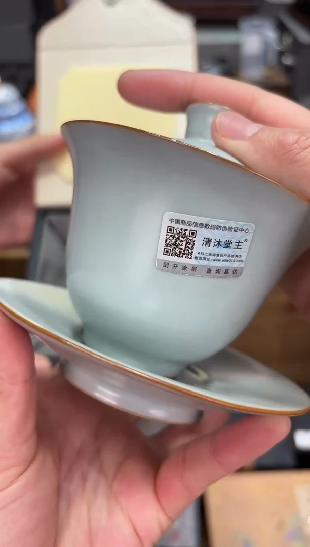 【闪购商品】@@@@@@@@@@@4575