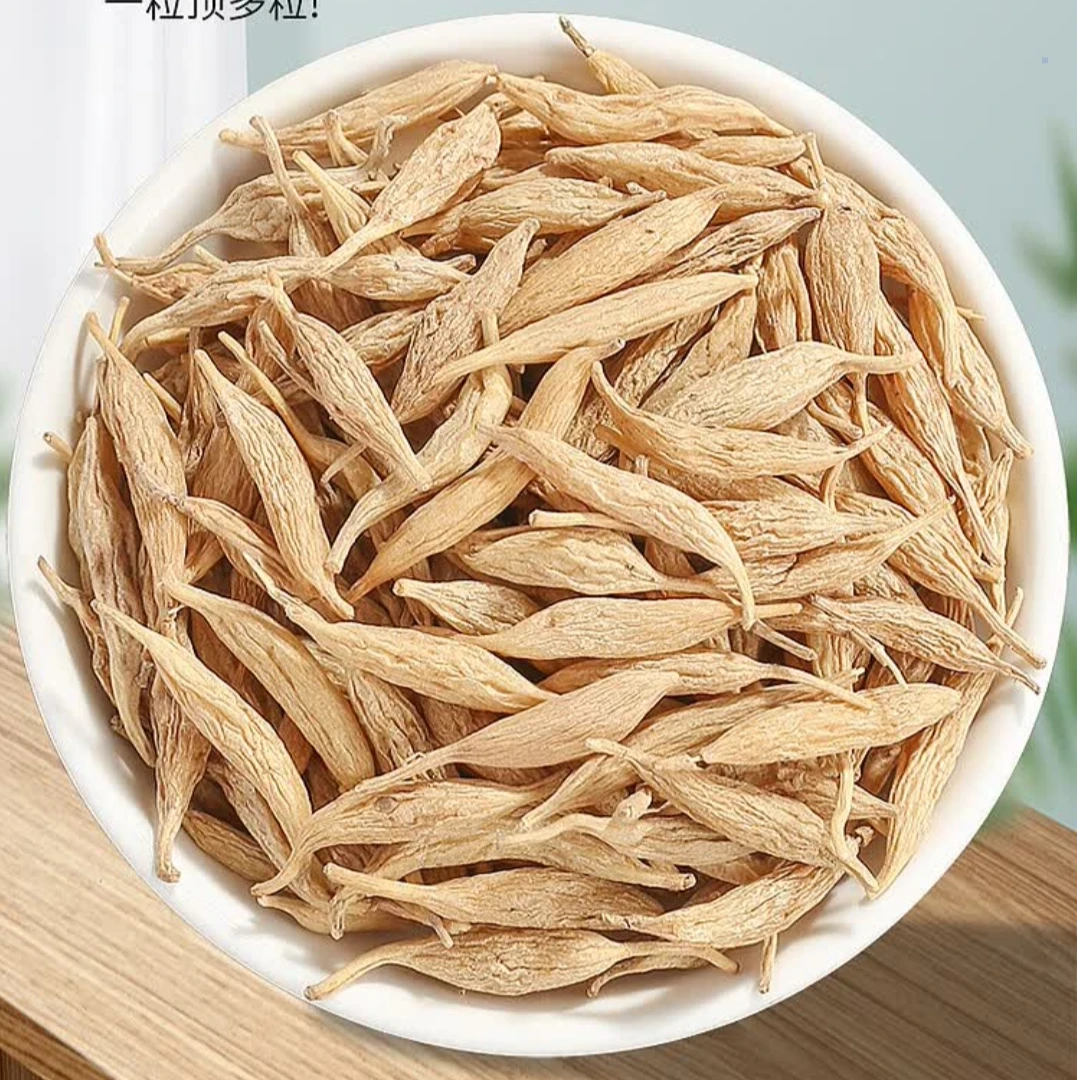 滋补深山麦冬四川麦冬粒粒带芯无熏硫野生