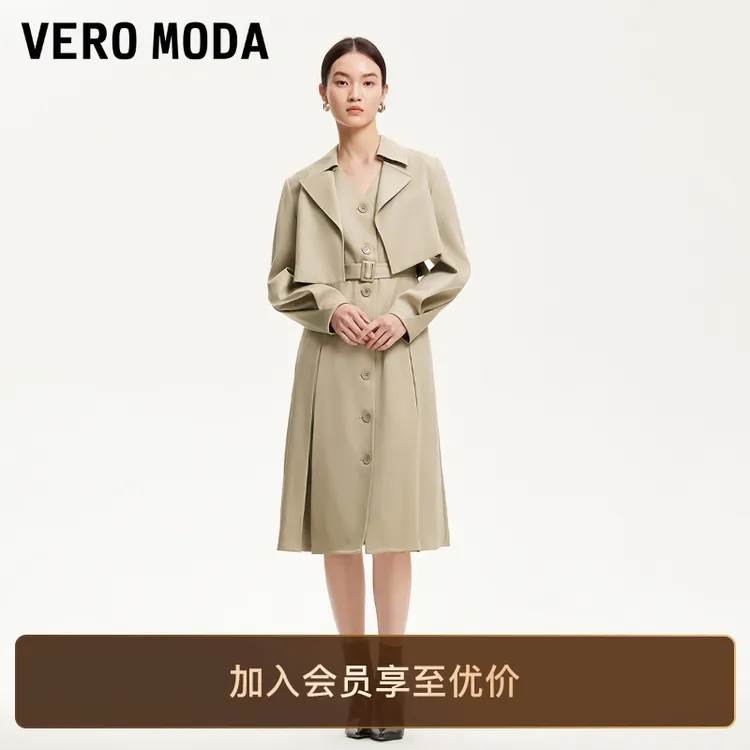 Vero Moda风衣女装单排扣连衣裙短外套真两件百搭流光风老钱风