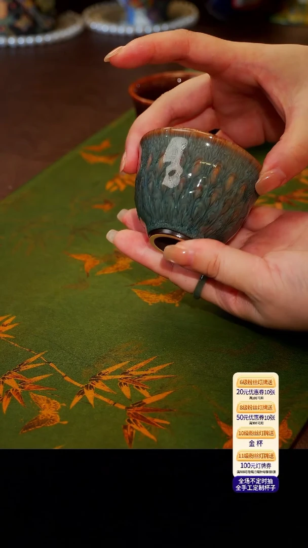 茶杯紫砂【宜景窑系列】青釉星月菩提