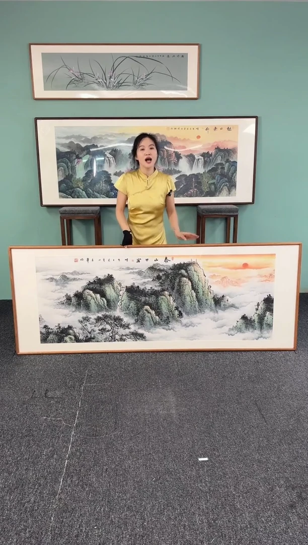 国画泰山日出210*80手绘作品