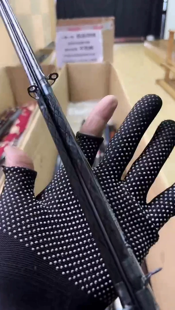 郭*东鱼竿 孤品 微瑕 顺丰加10元