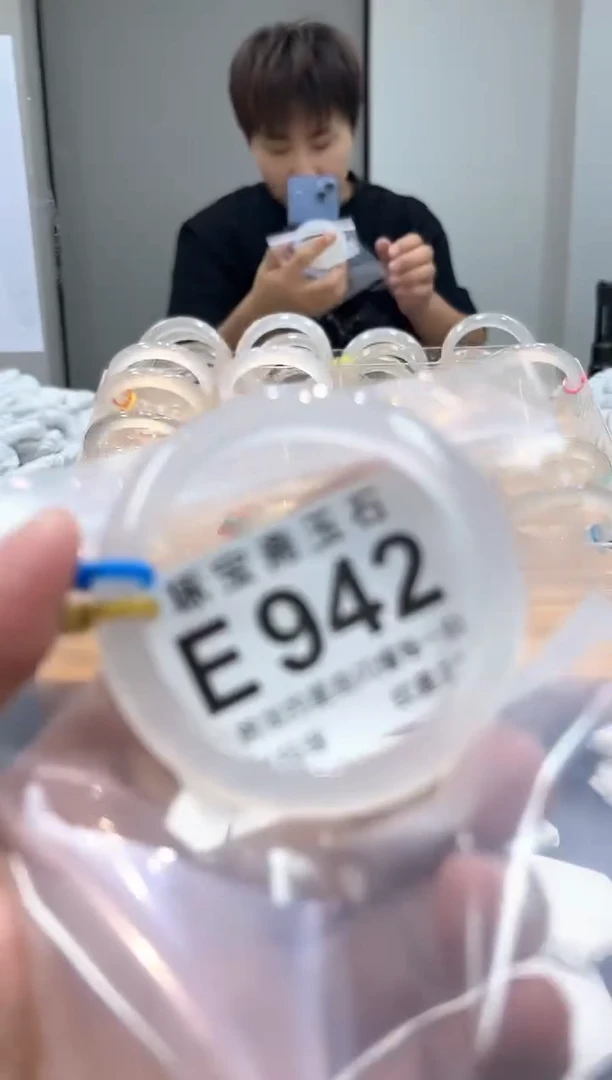 玛瑙/玉髓手镯未镶嵌E942