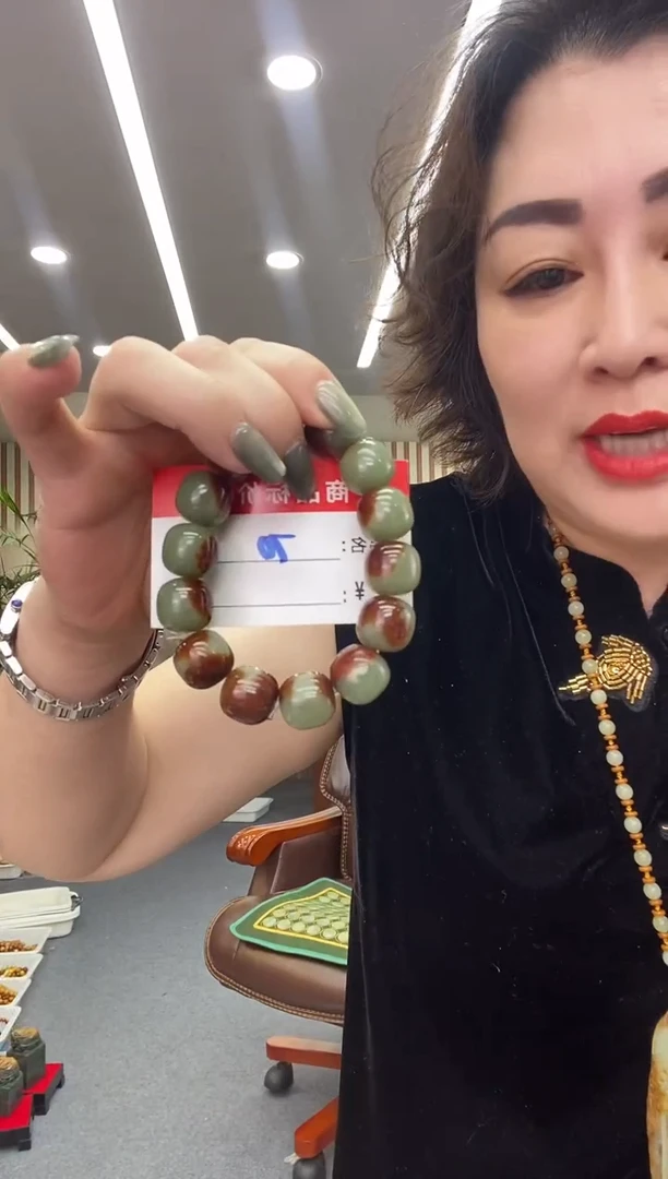 未镶嵌手链透闪石质玉手串