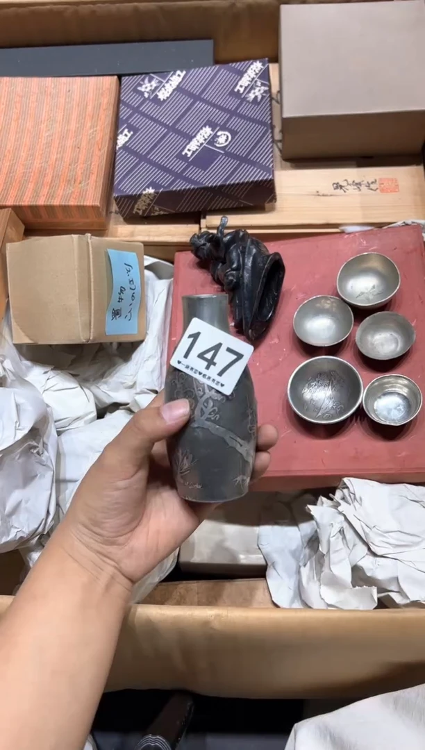 瓷片暮*147........