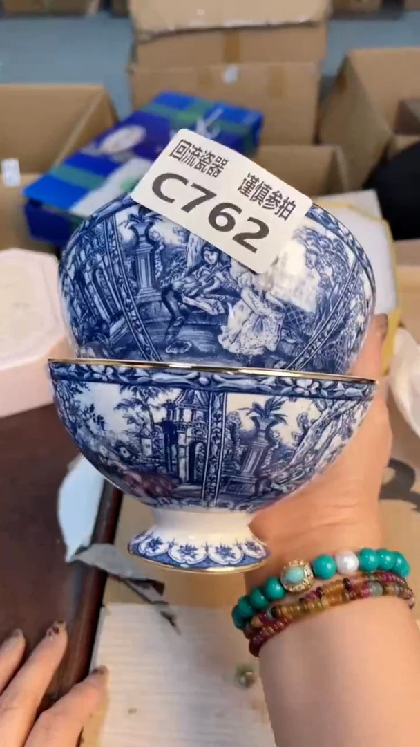 瓷片闪购闪购闪购闪购
