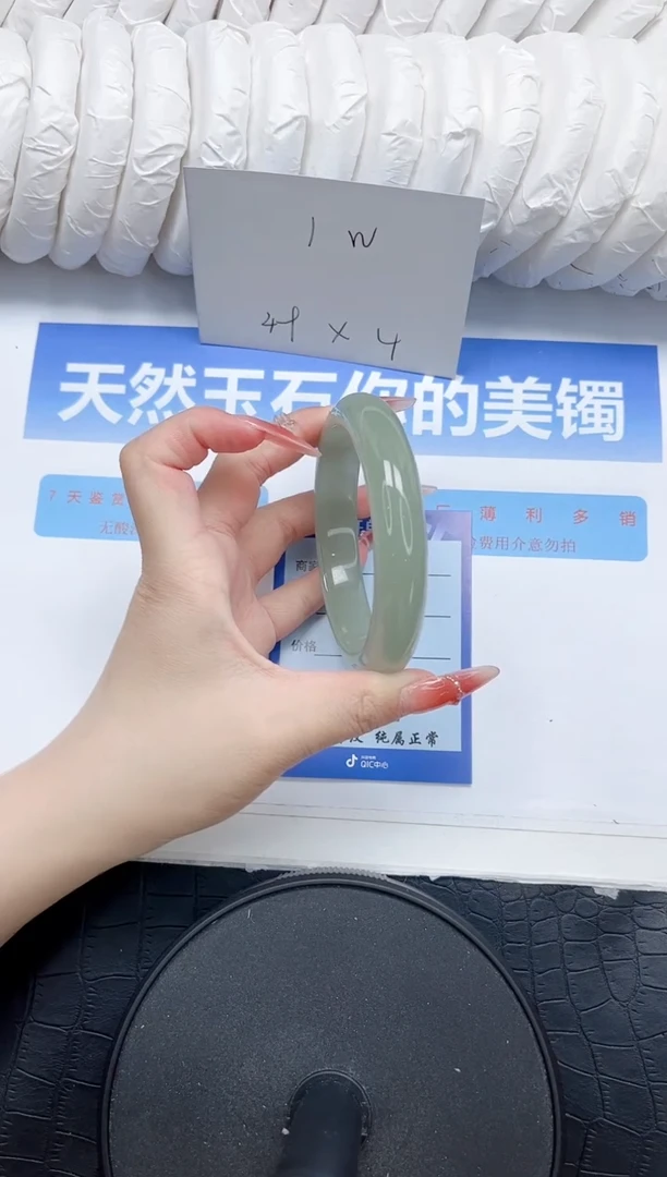 石英质玉手镯未镶嵌79-62