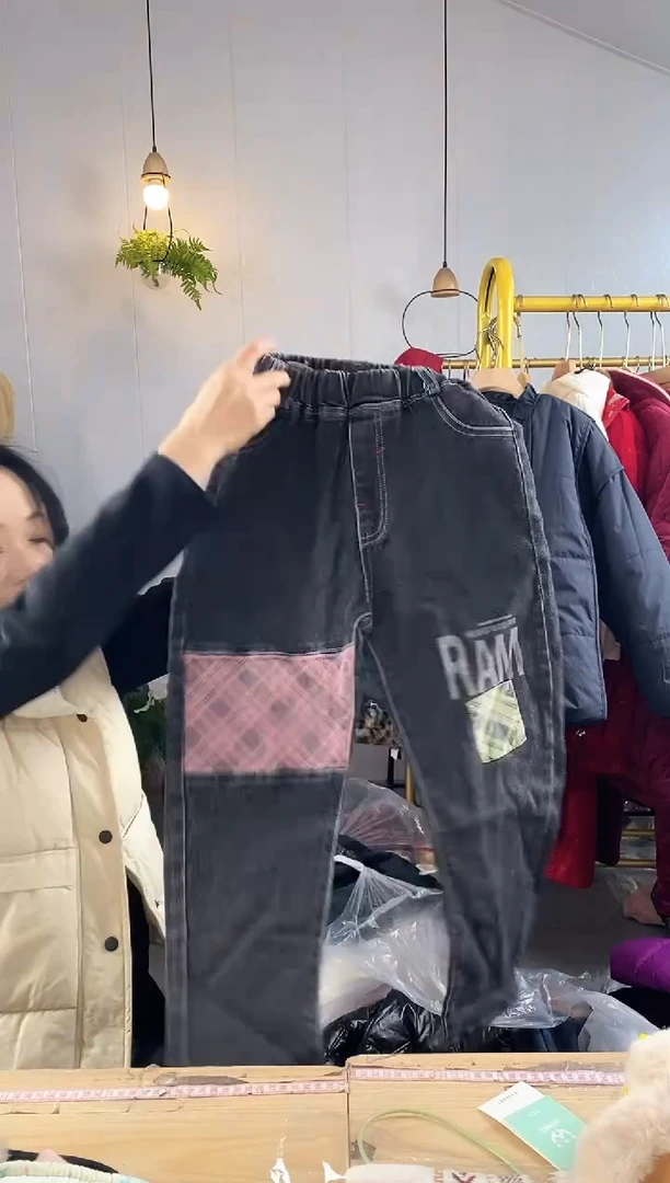 儿童拼接老爹裤【543