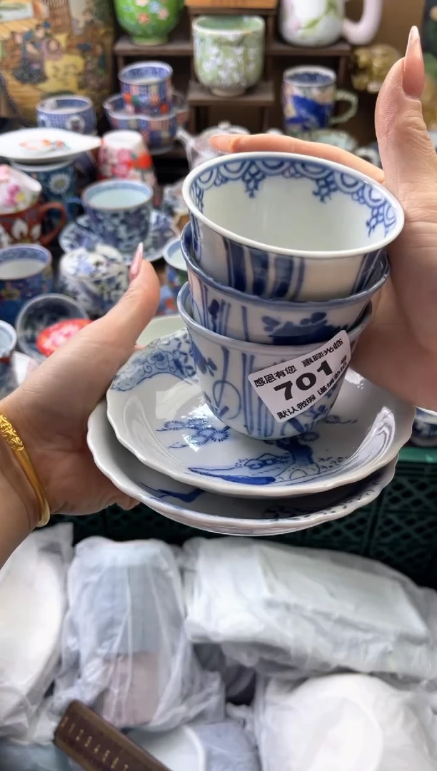瓷片狗*701号六六工艺品瓷器送1有底磕