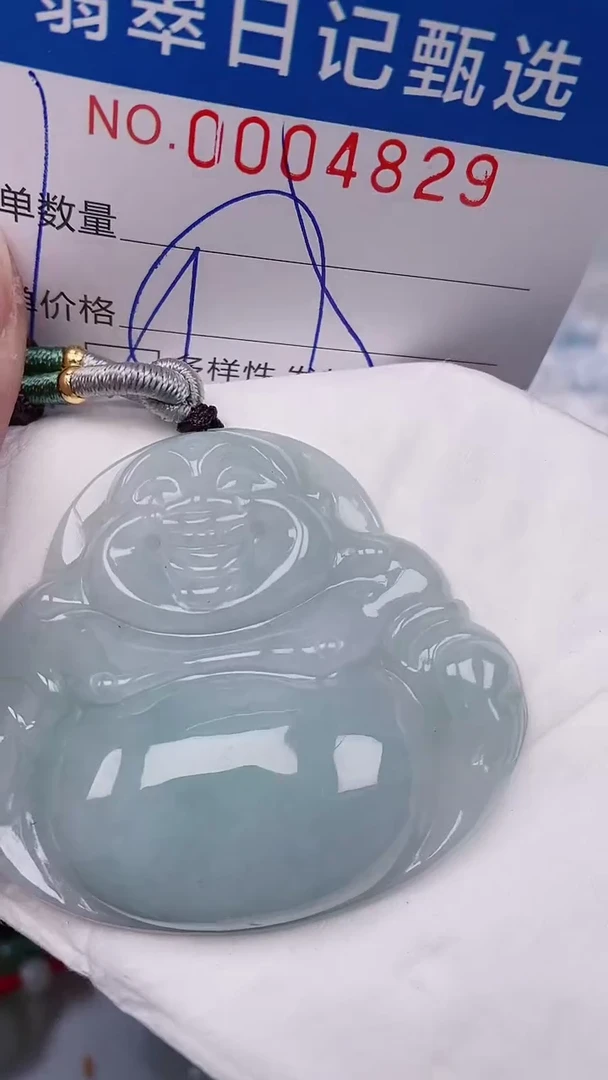 【闪购商品】翡翠颈饰未镶嵌00004829