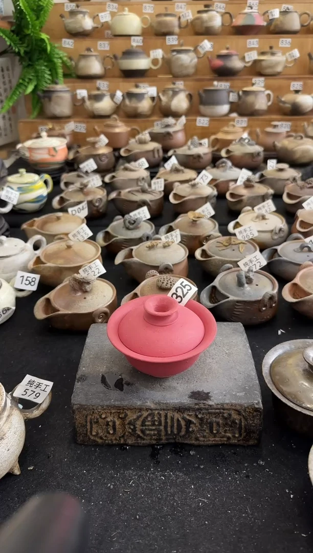 【闪购商品】壶325墨山阁茶器纯手工制作