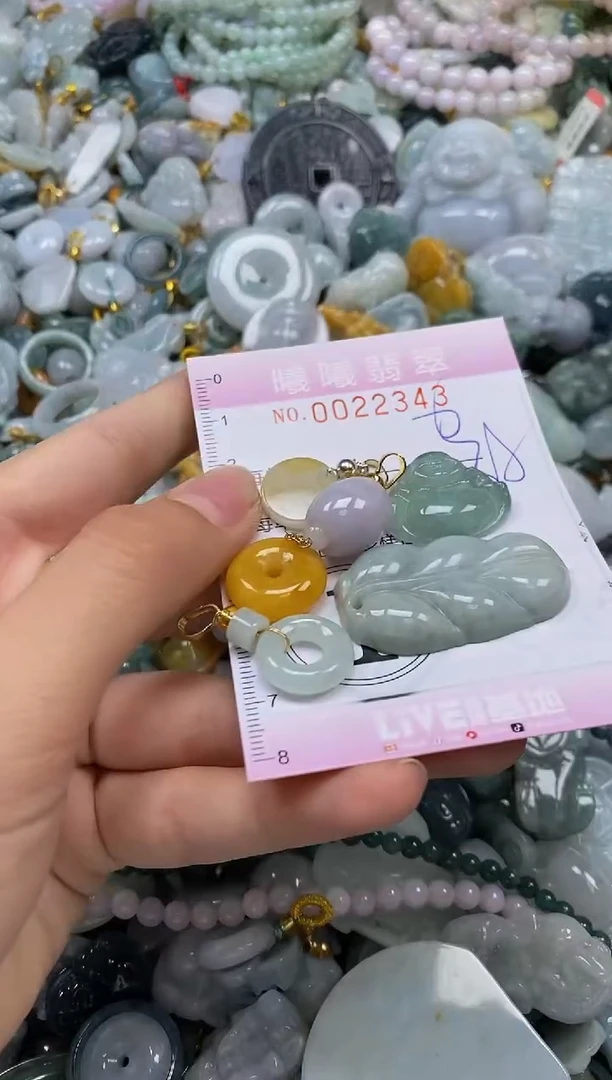 翡翠未镶嵌颈饰闪购0022343