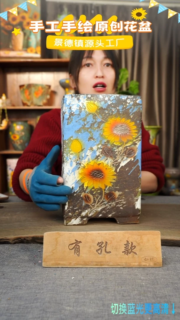 陶瓷28-23 口径14高度28 1-2误差 微瑕
