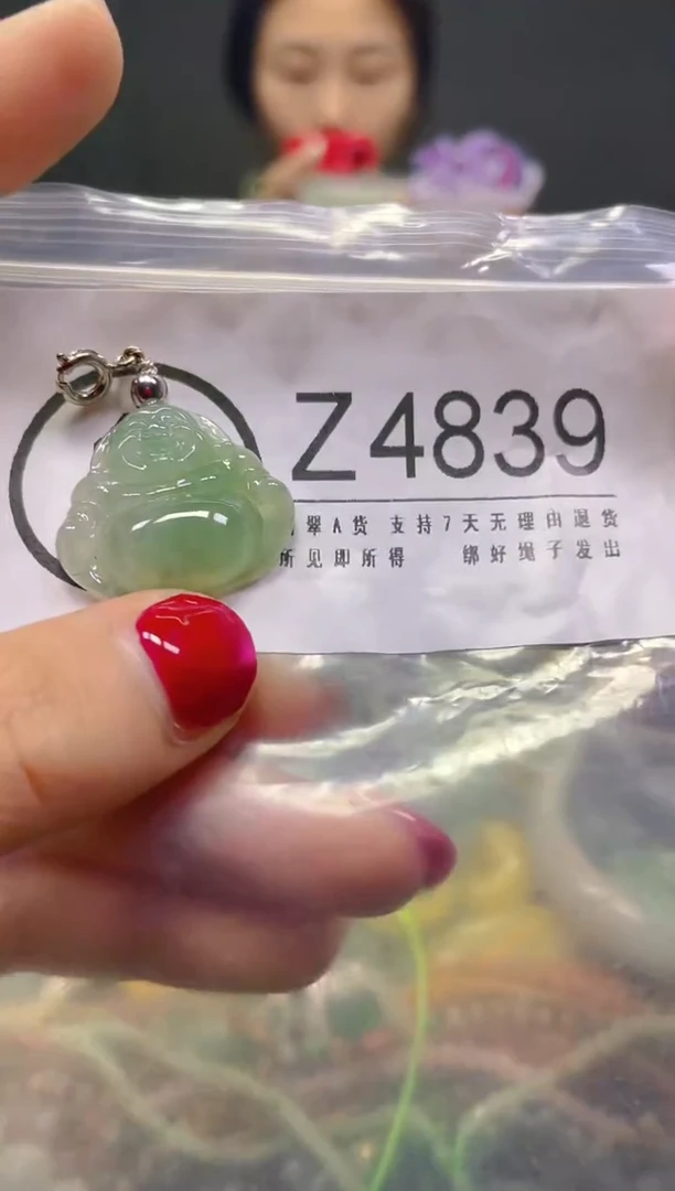 颈饰未镶嵌翡翠/Z/翡翠A货，一件也是批发价