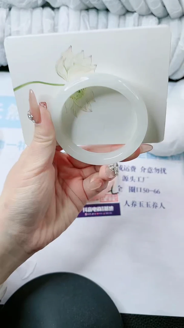 【闪购商品】石英质玉手镯未镶嵌多样性发货S223