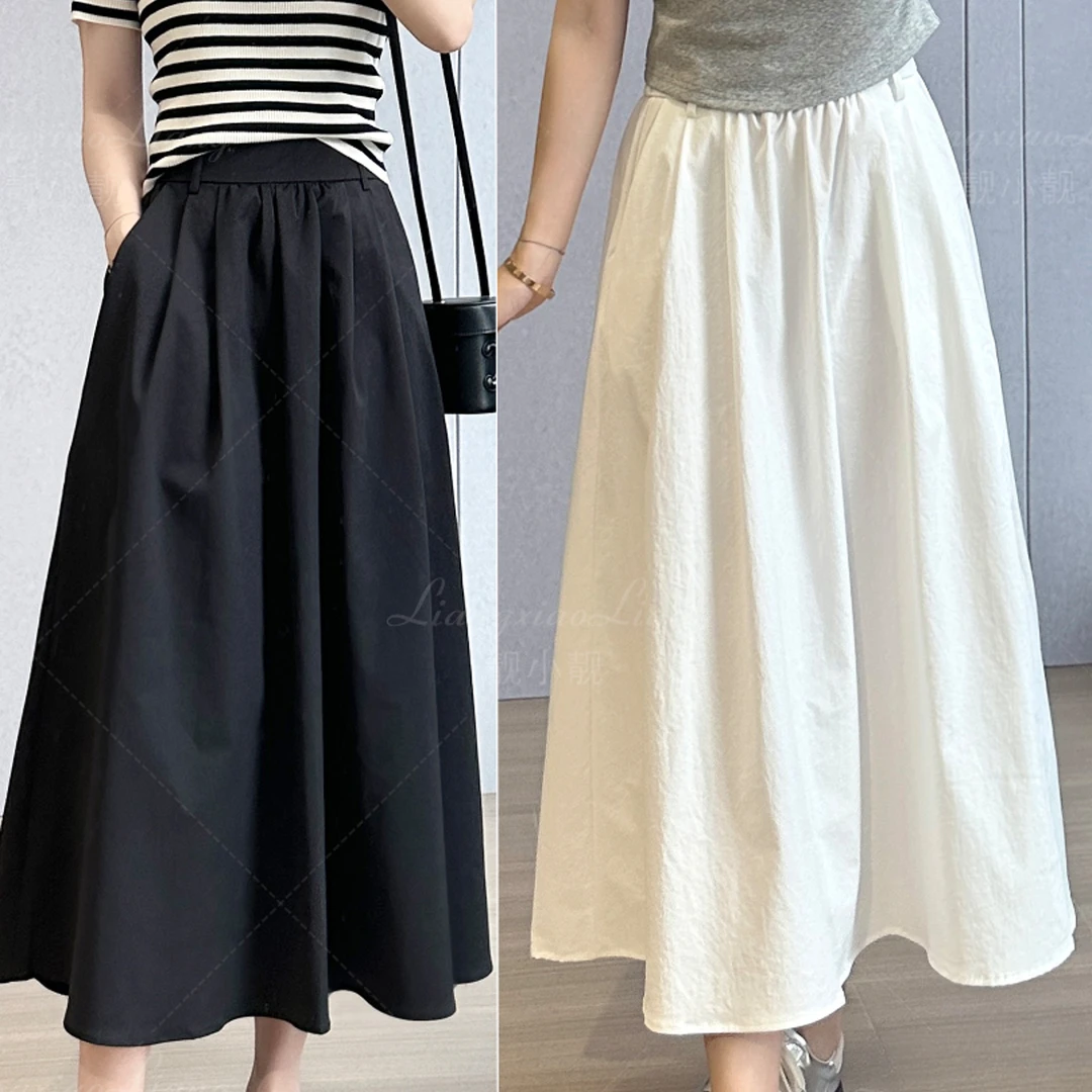 抗皱超态棉法式伞裙秋冬百搭极简遮小肚子氧气百搭小白裙小黑裙