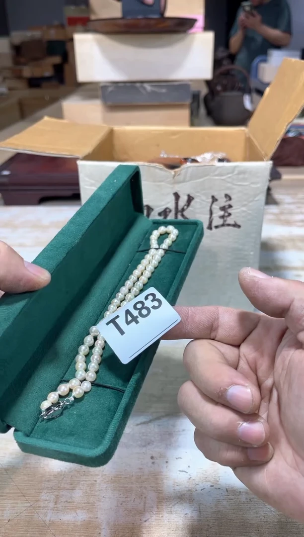 瓷片笙直播定闪专用链接8888