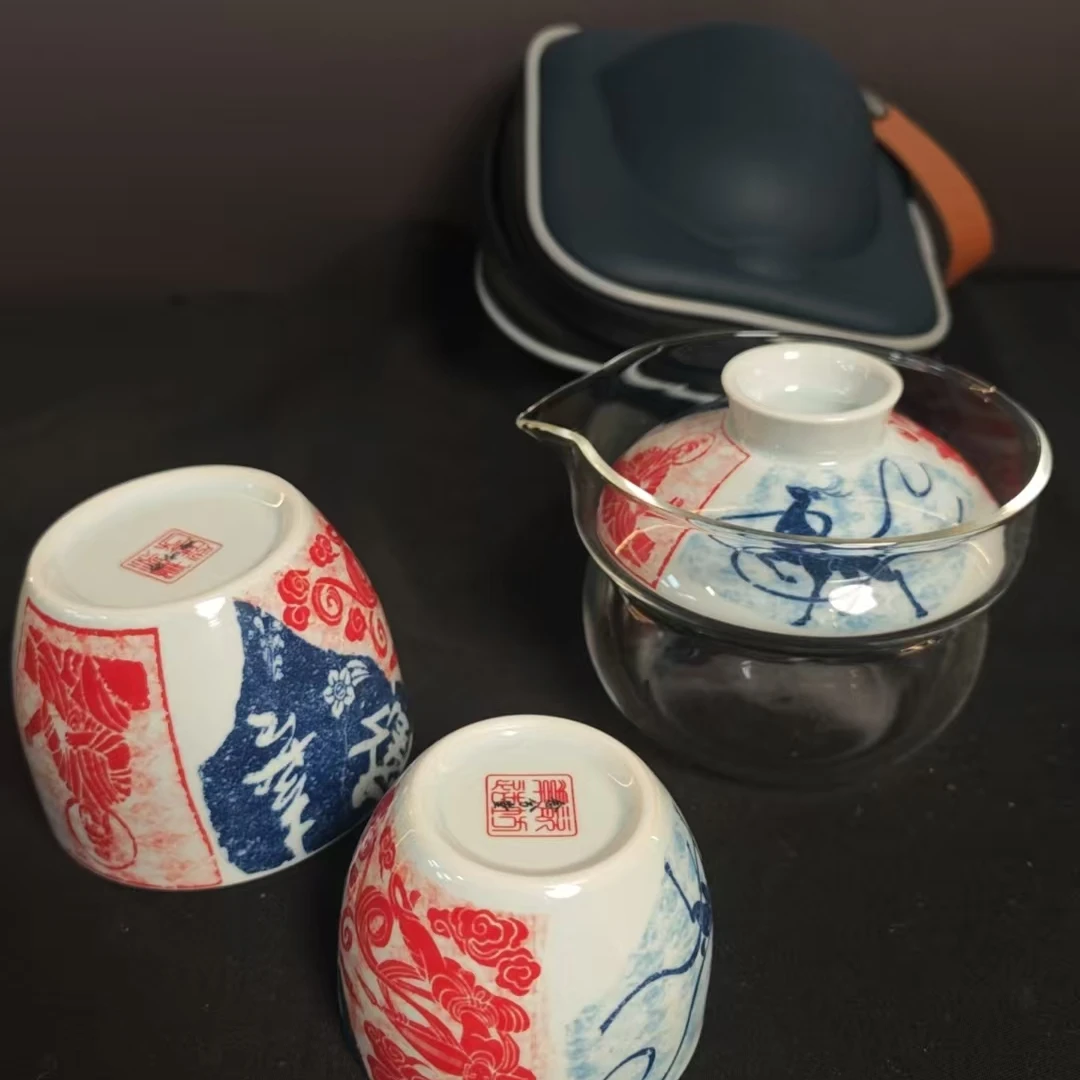 亚鑫福利旅行茶具ys334