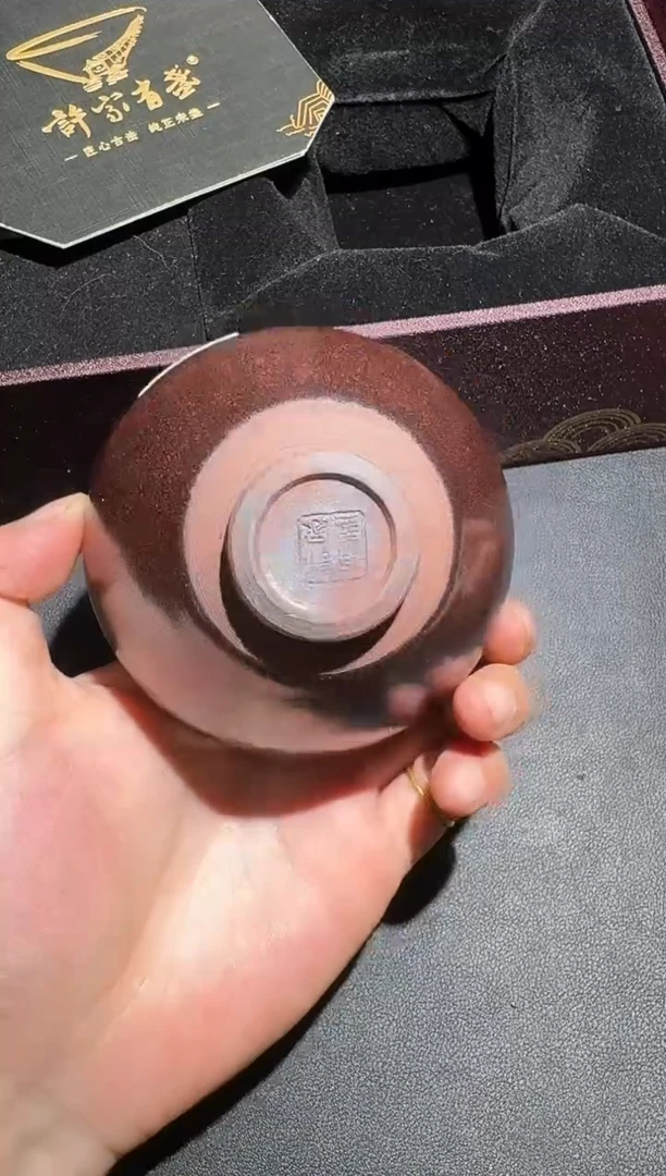 茶盏许家有龙窑柴烧停烧款176