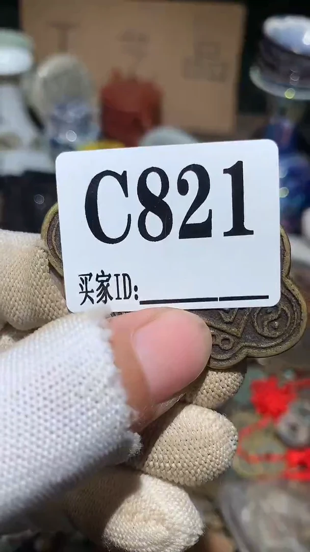 课*表顺和妙笔生花专属链接