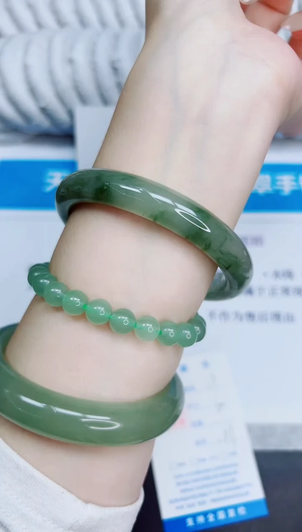 未镶嵌手镯石英质玉69/60