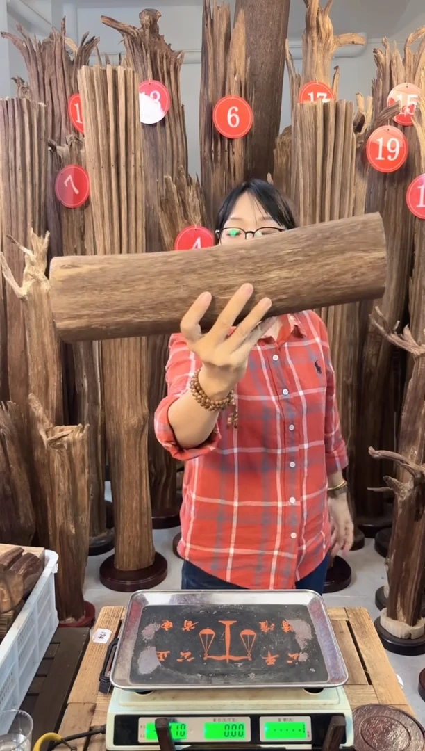 沉香沉香枕沉香原料发一件27