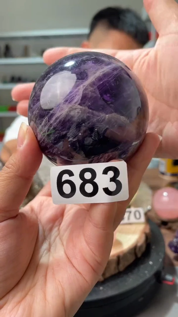 未镶嵌水晶大型摆件（非配饰）紫水晶球683
