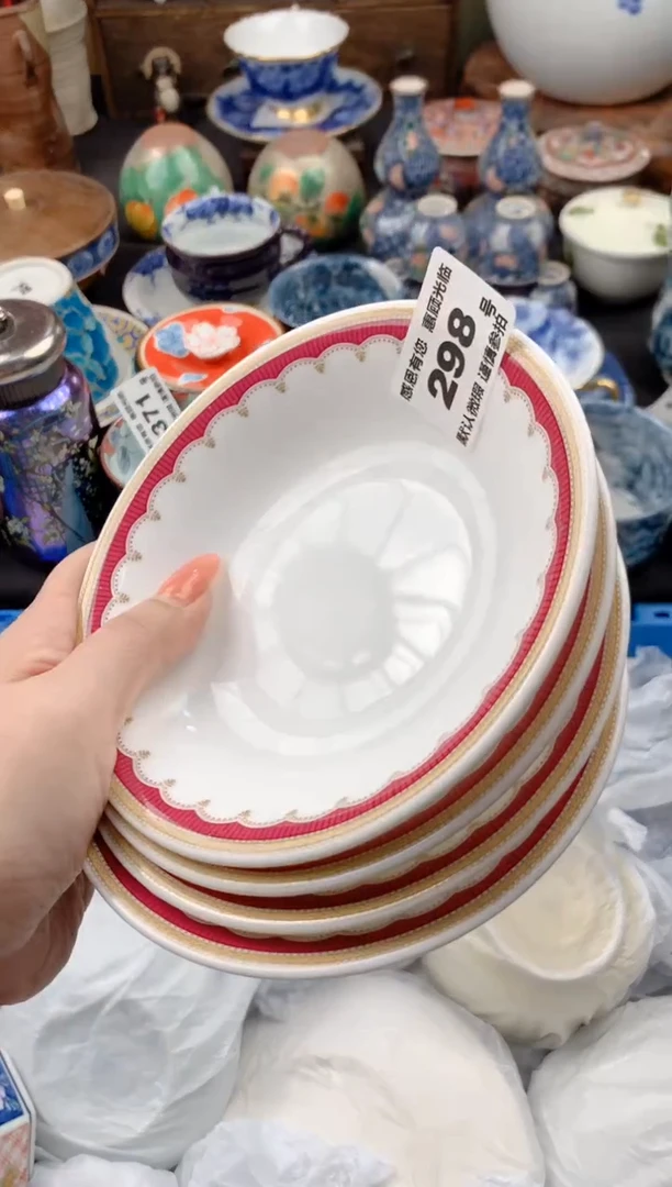 【闪购商品】瓷片298号九姑娘工艺品瓷器