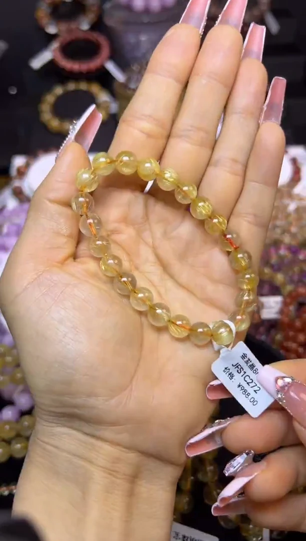 未镶嵌手串水晶金发晶8.3mm