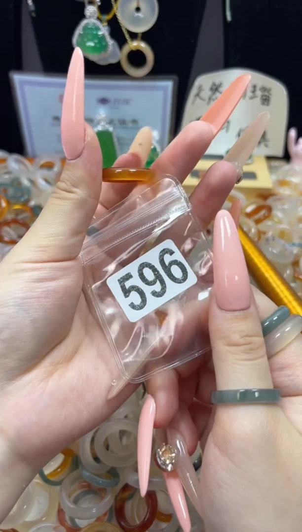 玛瑙/玉髓戒圈未镶嵌15/596