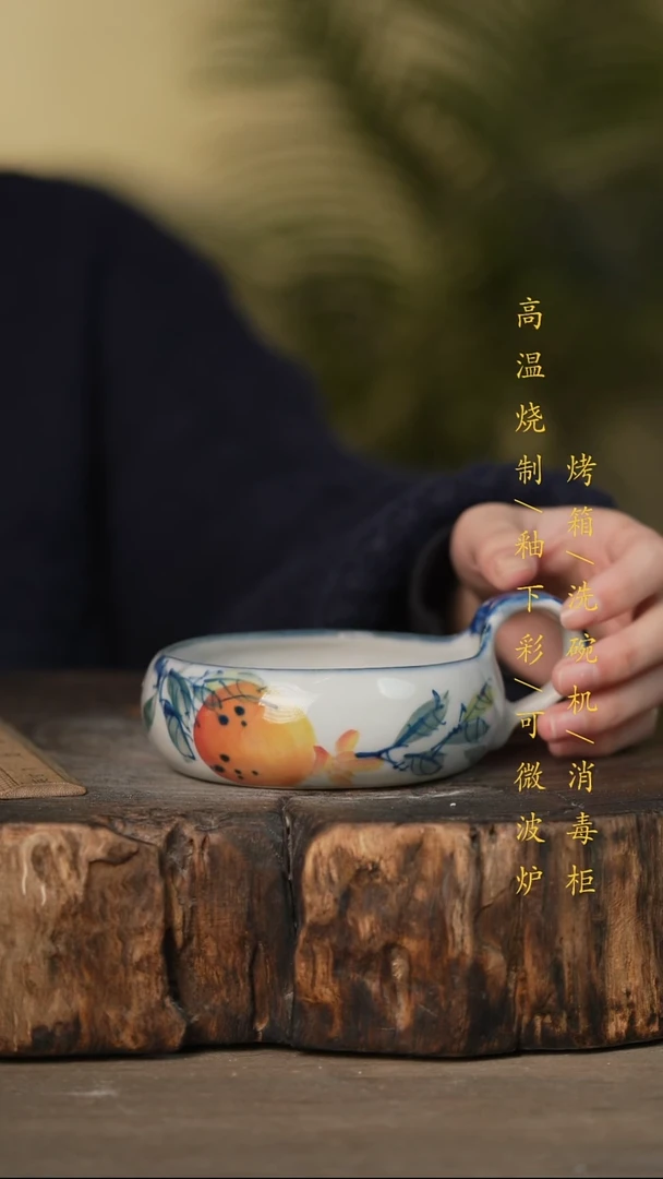 瓷片景德镇高温釉下彩可微波烤箱洗碗机