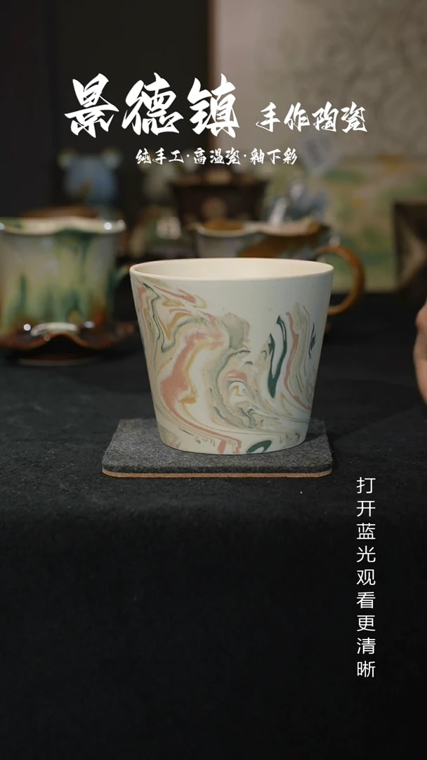 原创景德镇手工高温陶瓷884