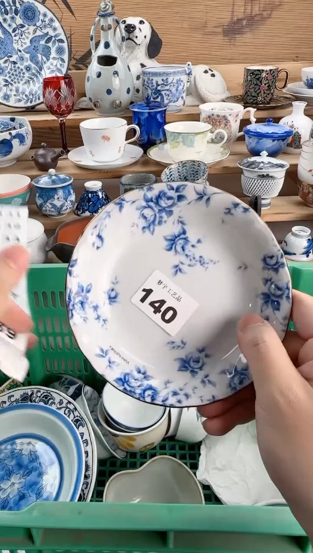 瓷片5****1瓷器       140