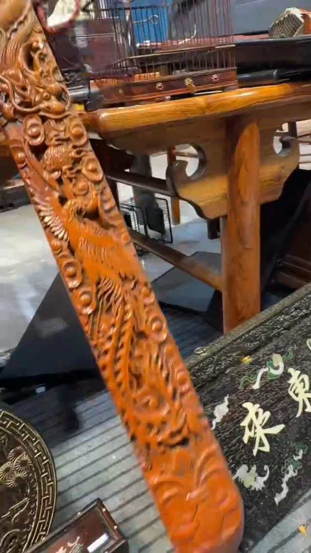 木桃木剑0000000000000