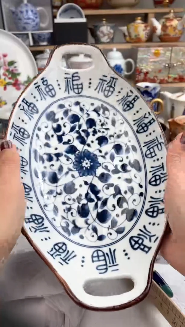【闪购商品】瓷片默认微瑕，看清尺寸品相再拍