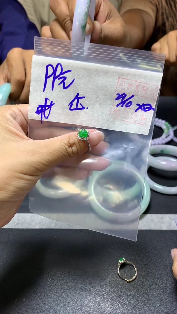 未镶嵌定制翡翠仚**冚+戒圈#99元  毛货需抛光