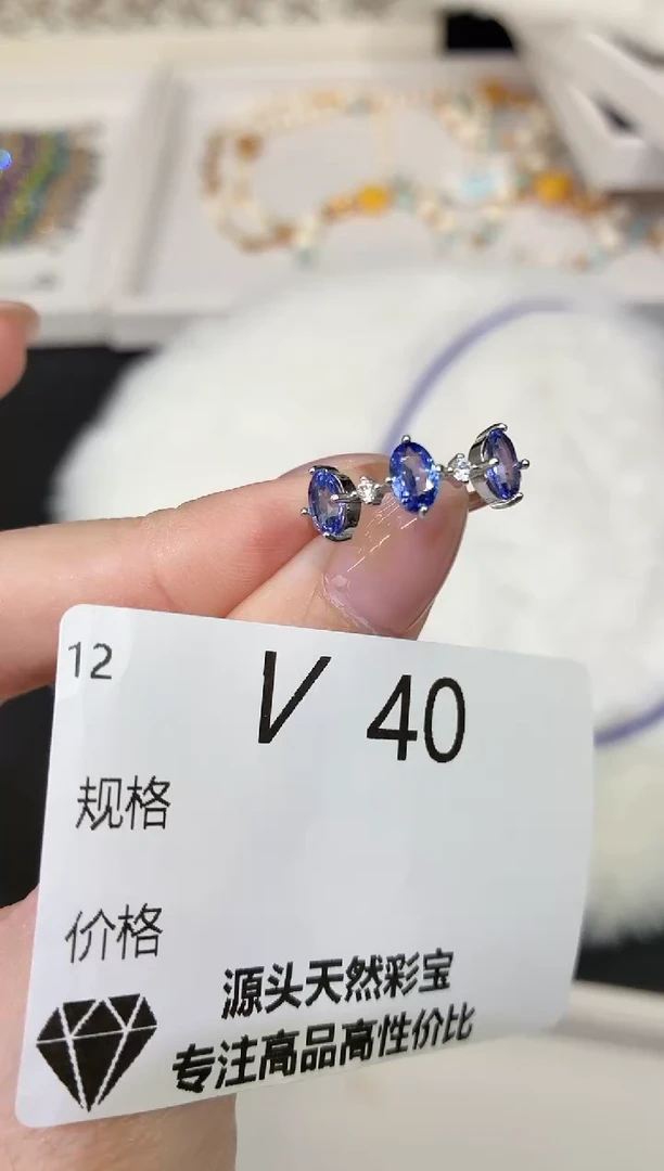 银S925镶嵌戒指坦桑石多样性发一V40