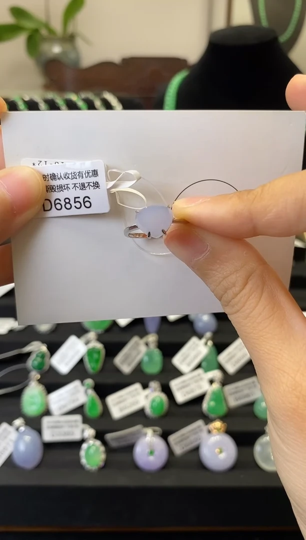18K金镶嵌戒指翡翠D6856 戒指 含运营费