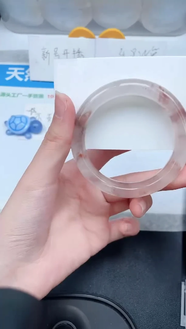 石英质玉手镯未镶嵌407-54