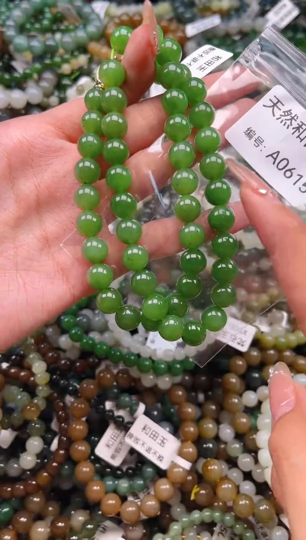 未镶嵌和田玉挂件1