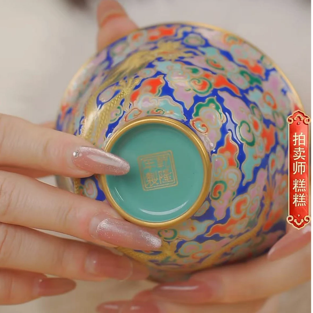 国呈拍卖古董瓷器