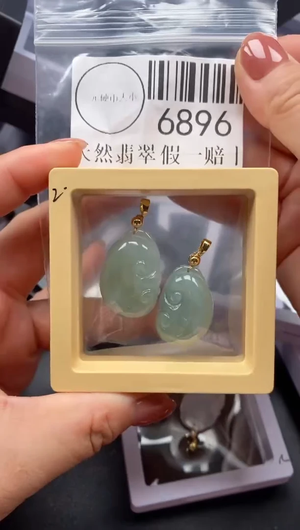 吊坠(不含链)未镶嵌翡翠6896