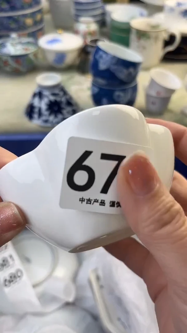 瓷片平*姐679........