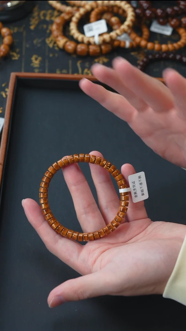 手串紫金鼠实心花皮药片7