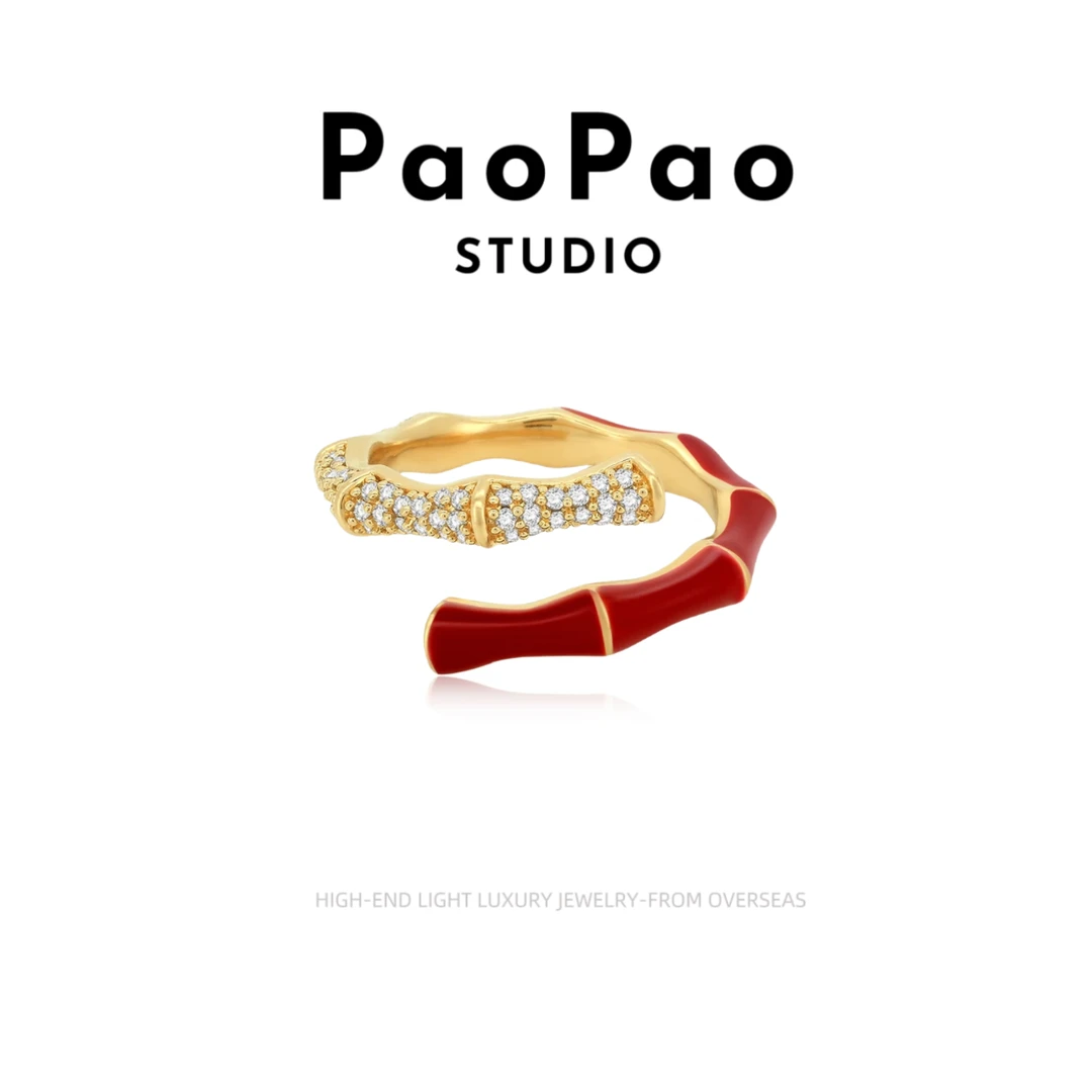 【上岸如意红竹】可调节戒指CHANGE X设计师高定GP856