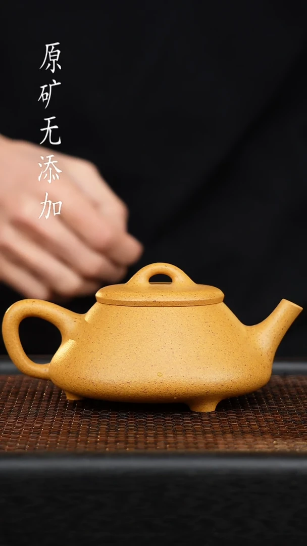 茶壶紫砂张****意宜兴原矿无添加紫砂壶